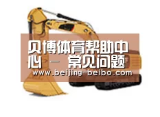 D:\phpStudy\PHPTutorial\WWW\dd63\public\upload\article\2018\06\27\4481a6e3e4017c4721c2409c6e38738d.jpg