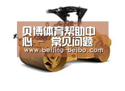 D:\phpStudy\PHPTutorial\WWW\dd63\public\upload\article\2018\06\27\b6b013b1f671e0539fd3a79c9dbde595.jpg