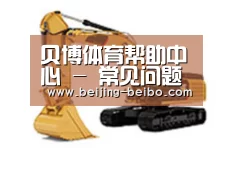 D:\phpStudy\PHPTutorial\WWW\dd63\public\upload\article\2018\06\27\ed842b3f4d53db56781a1ea9a19563a8.jpg