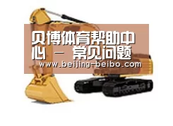 产品名称三
