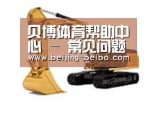 产品名称八