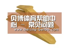 D:\phpStudy\PHPTutorial\WWW\dd63\public\upload\article\2018\06\27\687c1e1ba719d7bb24d4934ef5064f7c.jpg