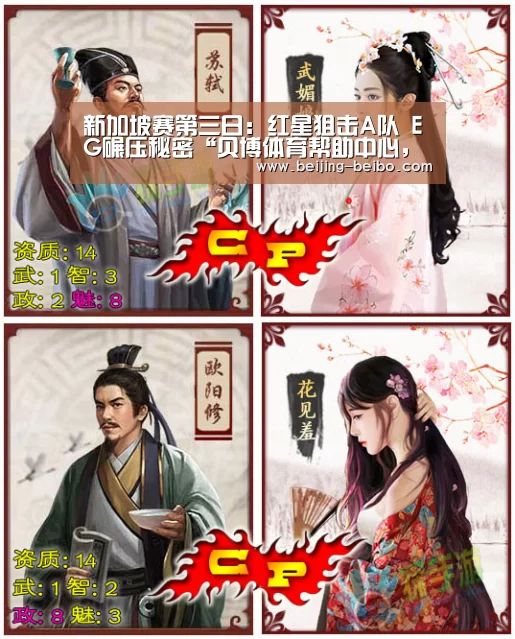 贝博体育帮助中心，贝博体育常见问题，贝博体育使用指南，贝博体育客服，贝博体育教程